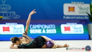 bertoni aurora foto agati ferraro luc06173